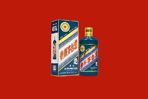 长沙天心区回收五星茅台酒